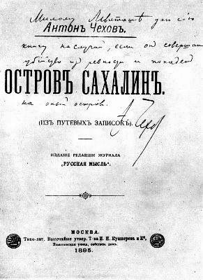  . 1895 